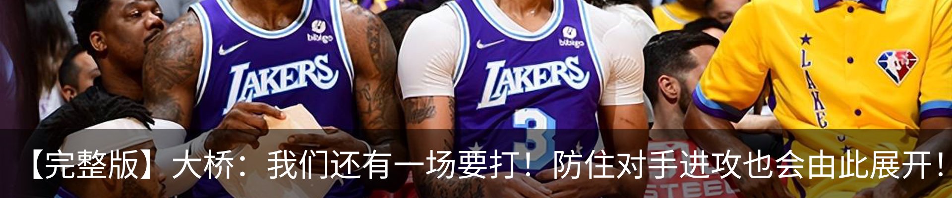 内页banner
