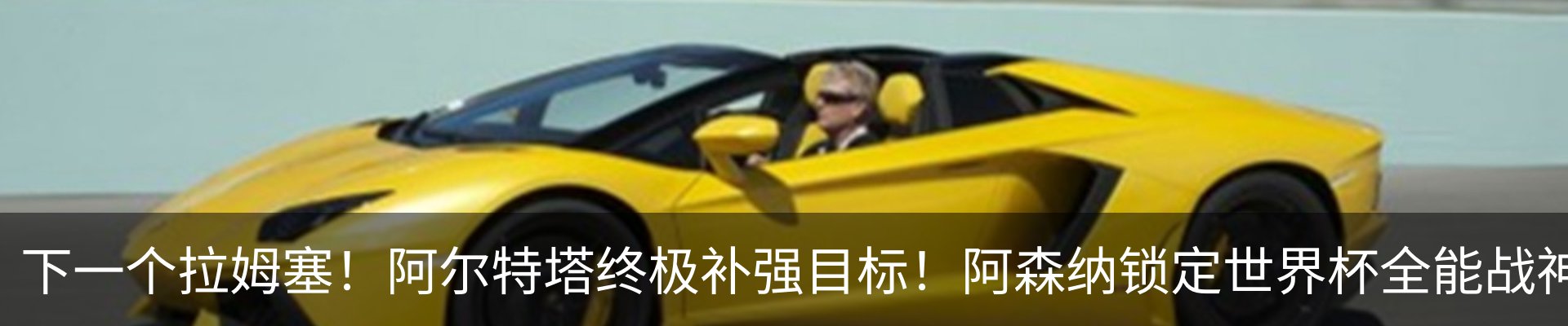内页banner
