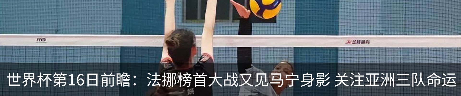 内页banner
