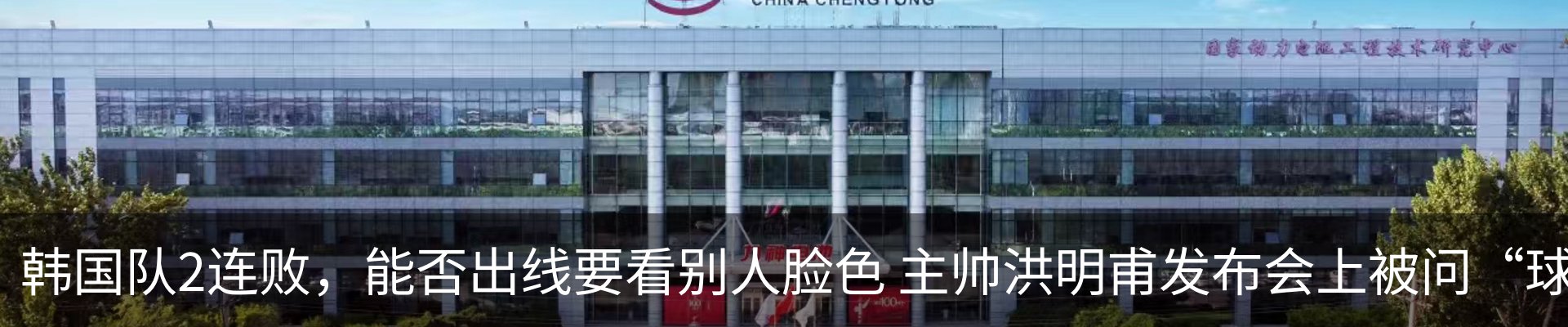 内页banner
